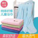 毛巾主图