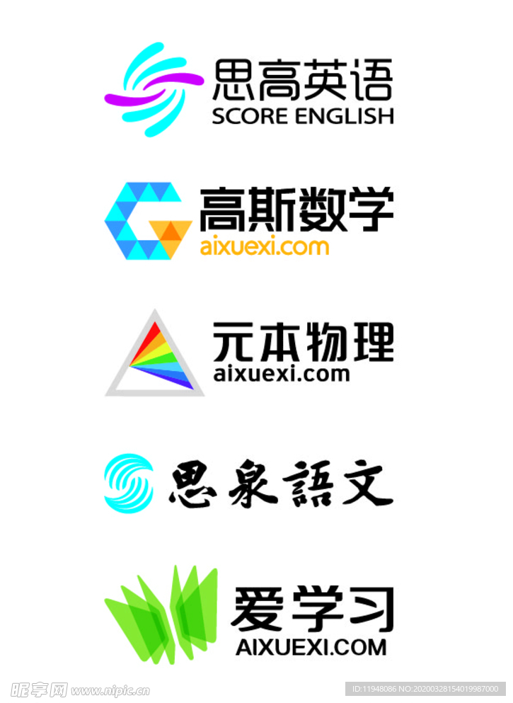 标志logo