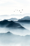 远山