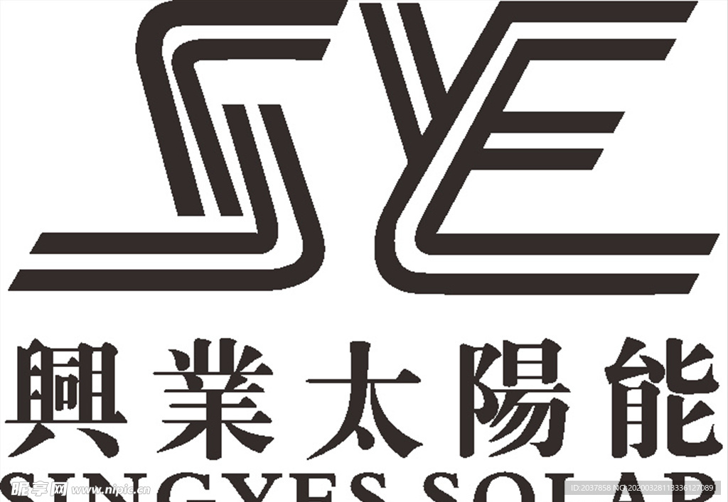 光业太阳能 建筑 LOGO 工