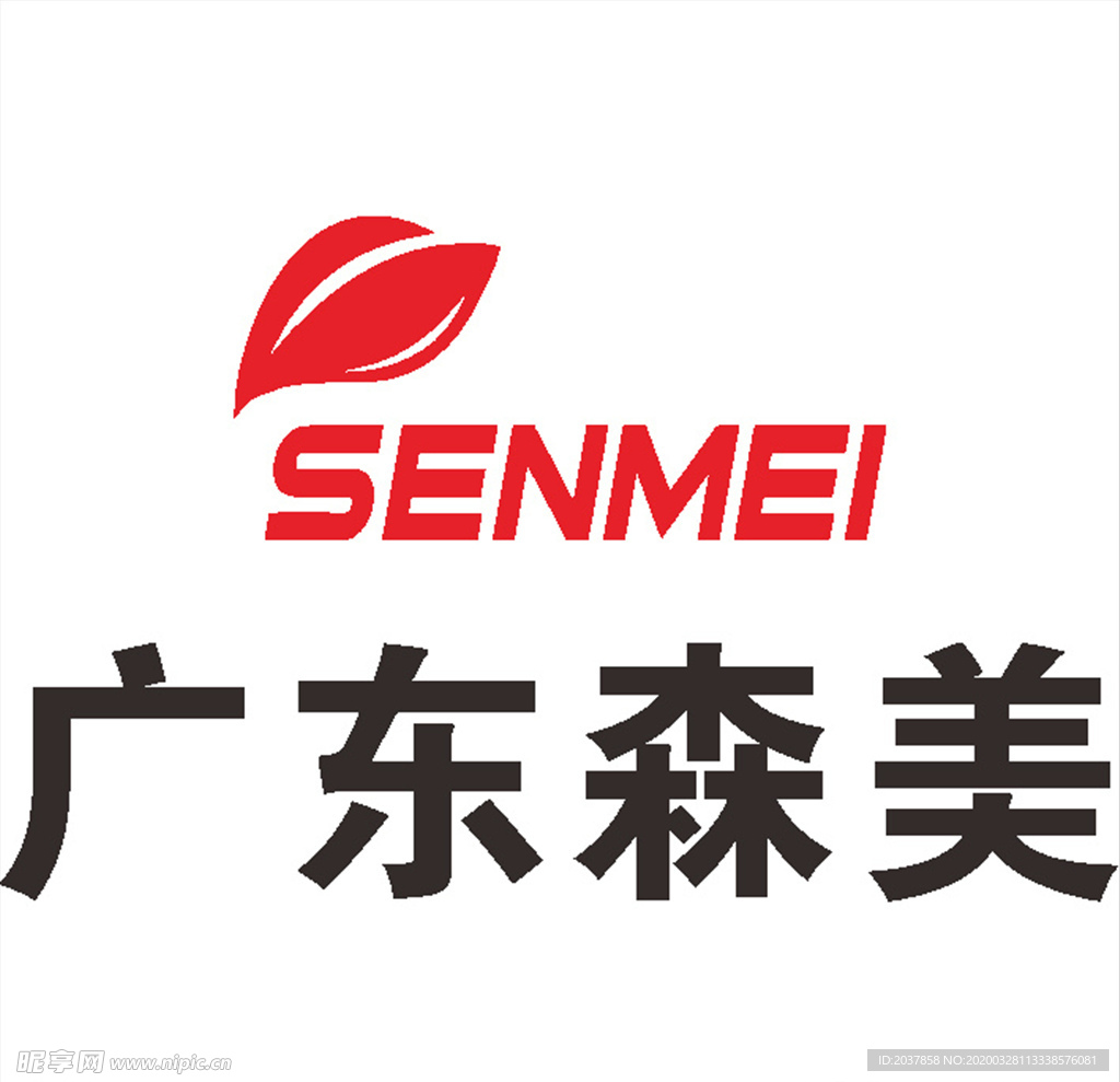 广东森美 建筑 LOGO 工程