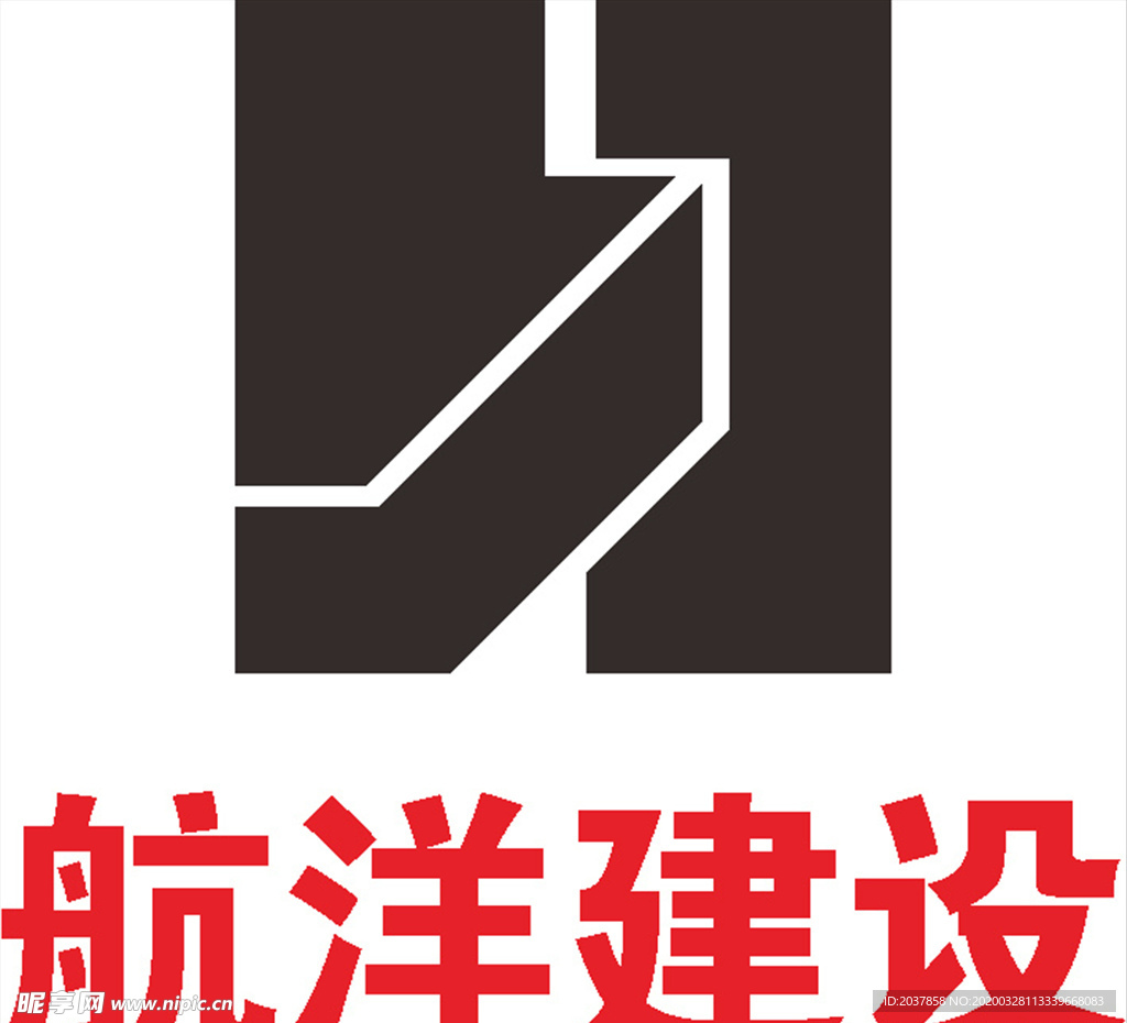 航洋建设 建筑 LOGO 工程