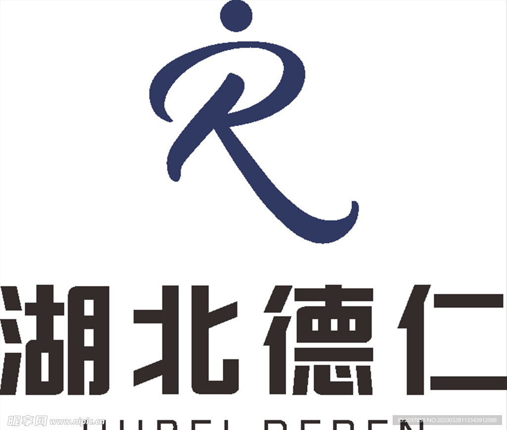 湖北德仁 建筑 LOGO 工程