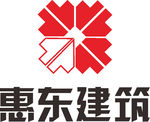 惠东建筑 建筑 LOGO 工程