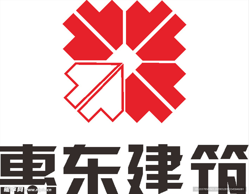 惠东建筑 建筑 LOGO 工程