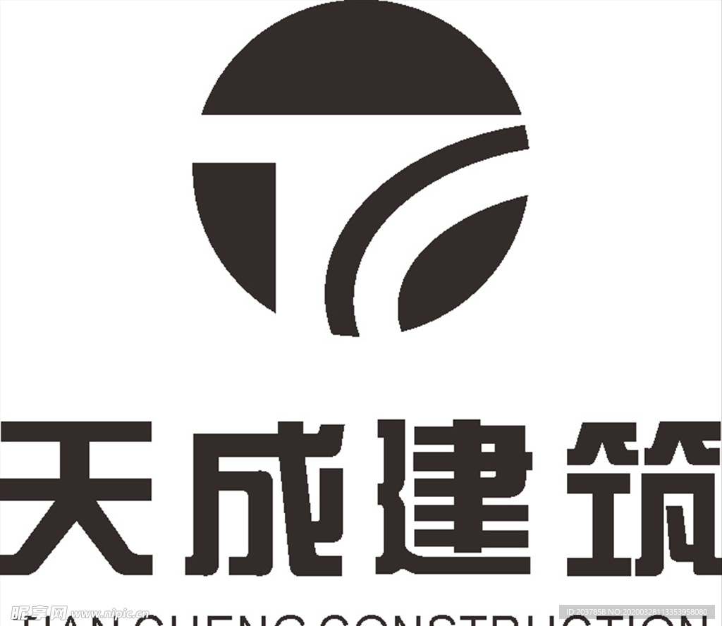 天成建筑 建筑 LOGO 工程