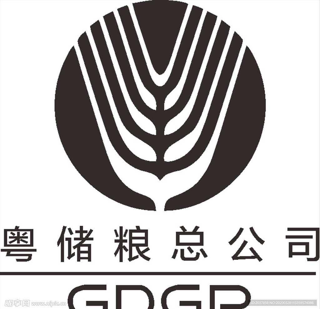 粤储粮总公司 建筑 LOGO