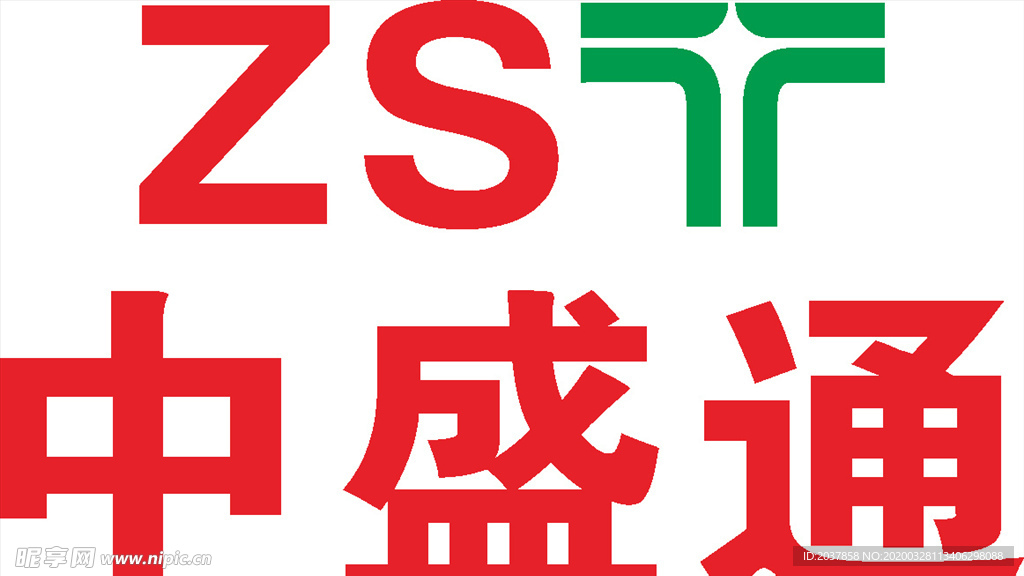 中盛通 建筑 LOGO 工程