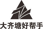 大齐塘好帮手
