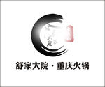 舒家大院重庆火锅logo