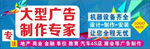 广告公司文化墙