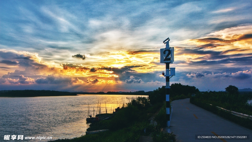 自然风景