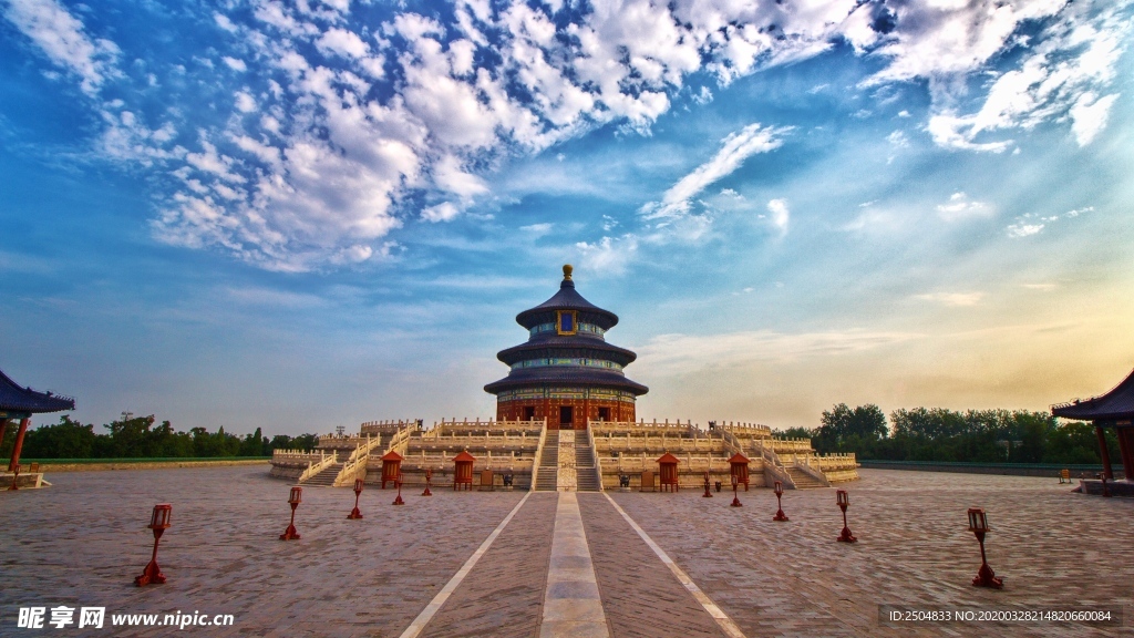 自然风景