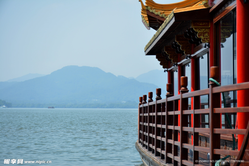 自然风景