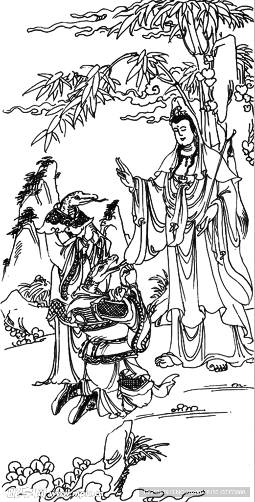 观音降蛇妖