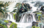 风光无限山水