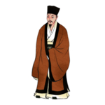 国学人物插画