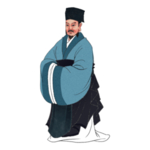 国学人物插画