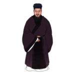 国学人物插画
