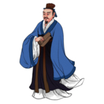 国学人物插画