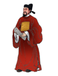 国学人物插画