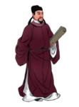 国学人物插画