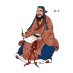 国学人物插画
