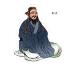 国学人物插画