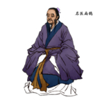 国学人物插画