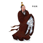 国学人物插画