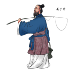 国学人物插画