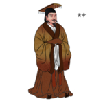 国学人物插画