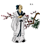 国学人物插画