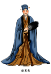 国学人物插画