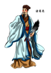 国学人物插画