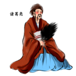 国学人物插画
