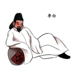 国学人物插画