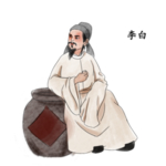 国学人物插画