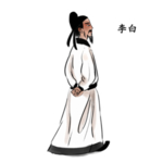 国学人物插画