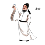 国学人物插画