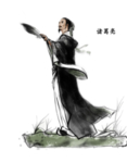 国学人物插画