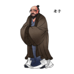 国学人物插画