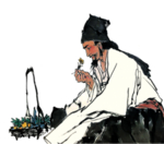 国学人物插画