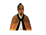 国学人物插画