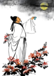 国学人物插画