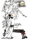 国学人物插画