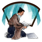 国学人物插画