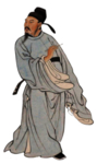 国学人物插画