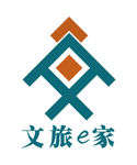 文旅e家 标志 LOGO