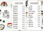 喵卷